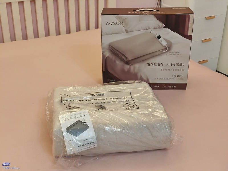 【日本AWSON歐森】電熱毯