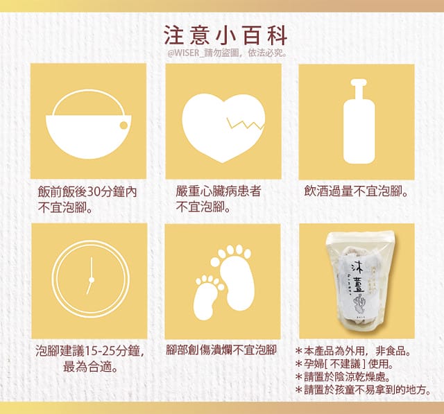 全自動電動滾輪摺疊泡腳機泡腳桶/足浴機(AFM-350)