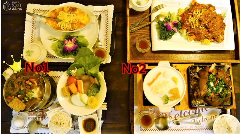 朴子美食x采荷居