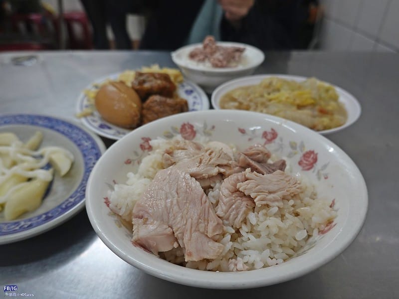 嘉義火雞肉飯懶人包｜和平火雞肉飯