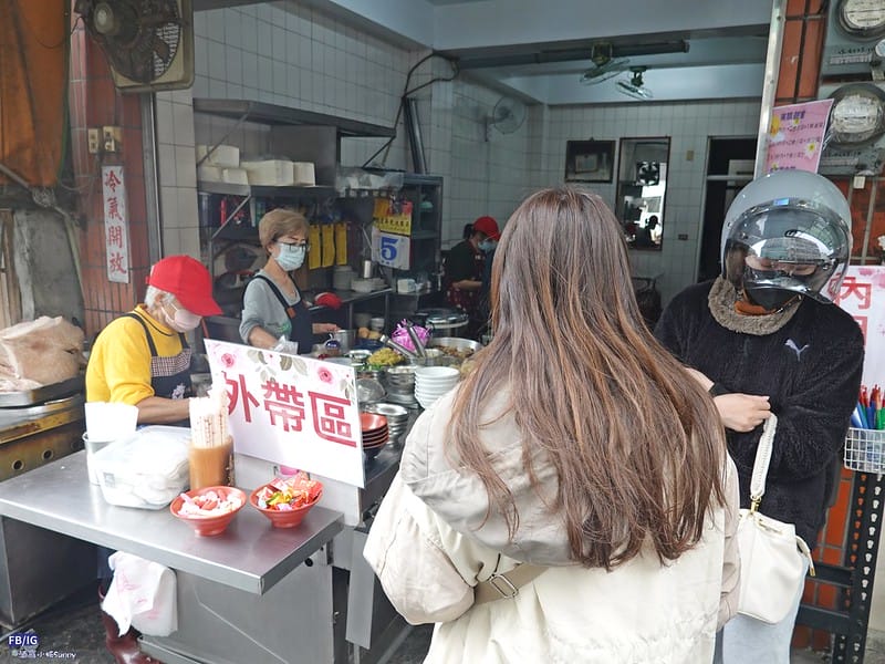 嘉義火雞肉飯懶人包｜和平火雞肉飯