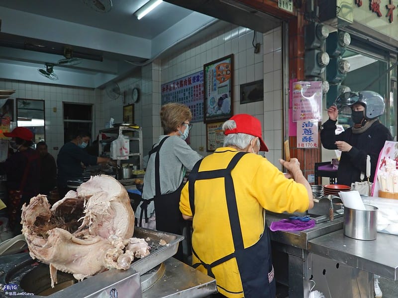 嘉義火雞肉飯懶人包｜和平火雞肉飯