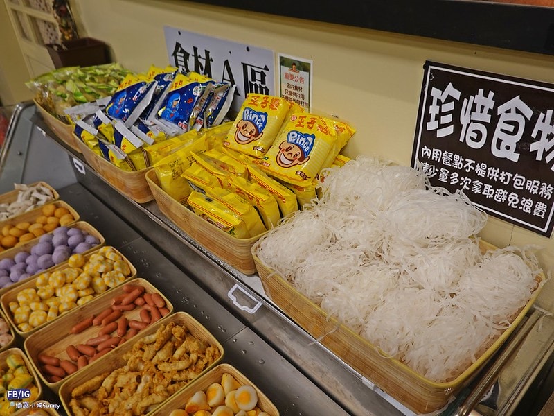 嘉義六腳鄉美食北歐工坊複合式餐廳,台灣唯一荷蘭娃娃主題餐廰