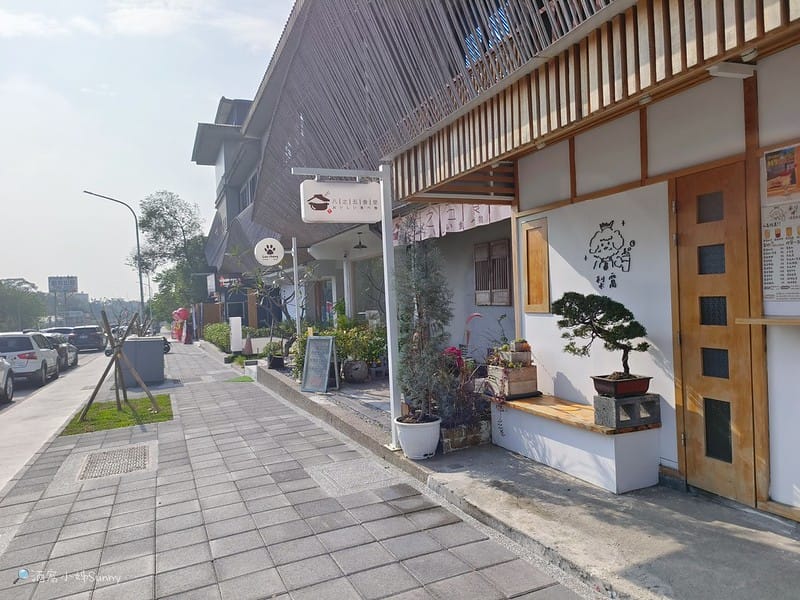 嘉義新店報到｜林聰明沙鍋魚頭 新火鍋品牌開幕 聰明鍋 Smart Hot Pot