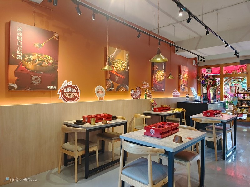 嘉義新店報到林聰明沙鍋魚頭 新火鍋品牌開幕 聰明鍋 Smart Hot Pot