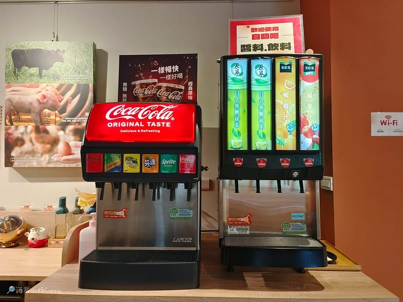 嘉義新店報到｜林聰明沙鍋魚頭 新火鍋品牌開幕 聰明鍋 Smart Hot Pot