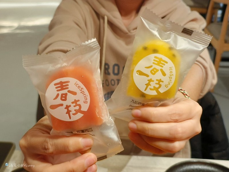 嘉義新店報到林聰明沙鍋魚頭 新火鍋品牌開幕 聰明鍋 Smart Hot Pot