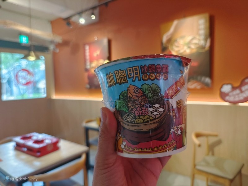 嘉義新店報到林聰明沙鍋魚頭 新火鍋品牌開幕 聰明鍋 Smart Hot Pot