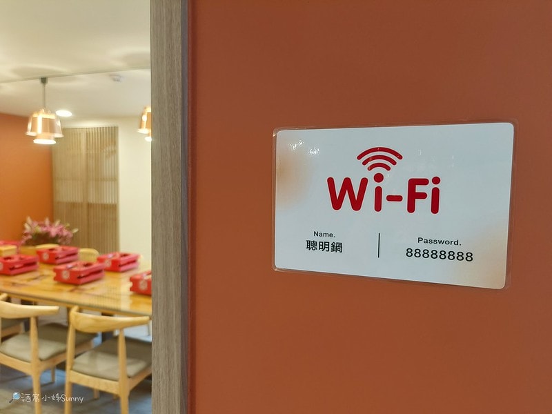 嘉義新店報到林聰明沙鍋魚頭 新火鍋品牌開幕 聰明鍋 Smart Hot Pot