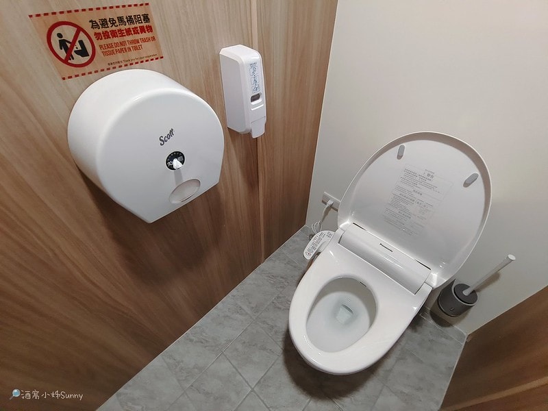 嘉義新店報到林聰明沙鍋魚頭 新火鍋品牌開幕 聰明鍋 Smart Hot Pot