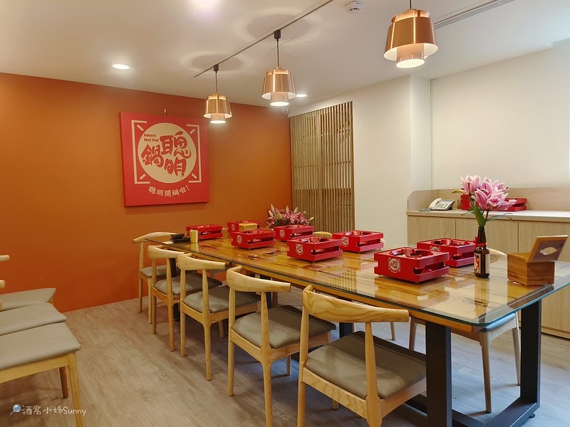 嘉義新店報到林聰明沙鍋魚頭 新火鍋品牌開幕 聰明鍋 Smart Hot Pot