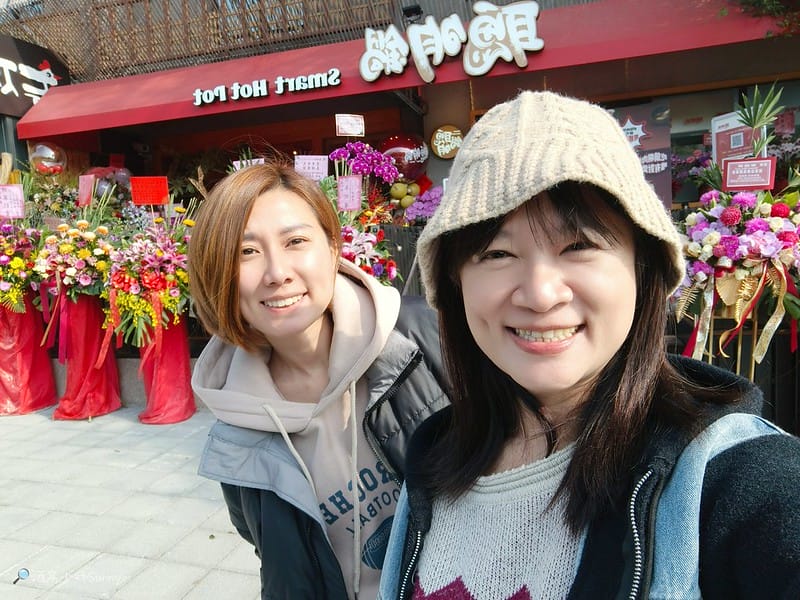 嘉義新店報到｜林聰明沙鍋魚頭 新火鍋品牌開幕 聰明鍋 Smart Hot Pot