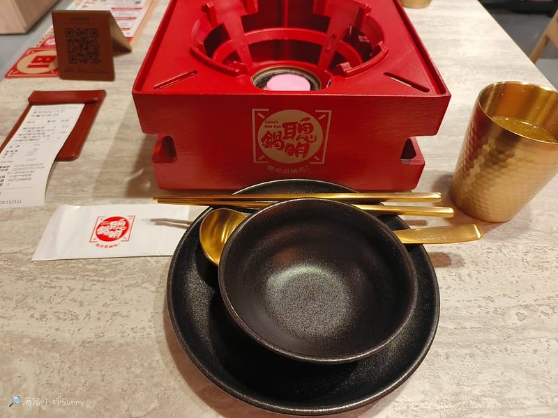 嘉義新店報到｜林聰明沙鍋魚頭 新火鍋品牌開幕 聰明鍋 Smart Hot Pot