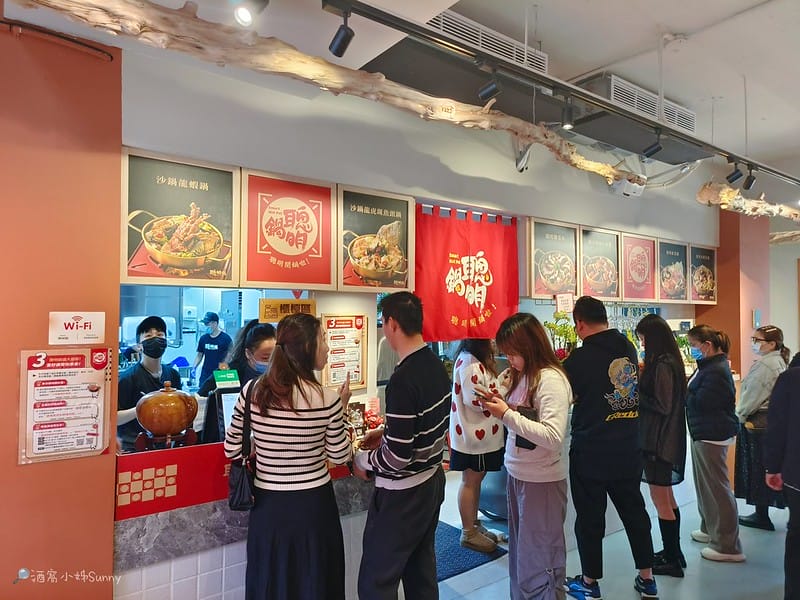 嘉義新店報到｜林聰明沙鍋魚頭 新火鍋品牌開幕 聰明鍋 Smart Hot Pot