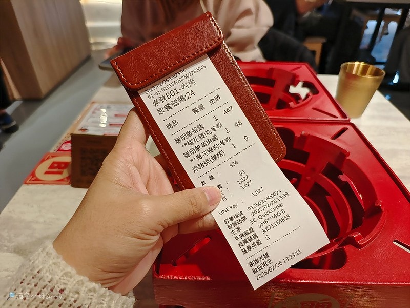 嘉義新店報到林聰明沙鍋魚頭 新火鍋品牌開幕 聰明鍋 Smart Hot Pot