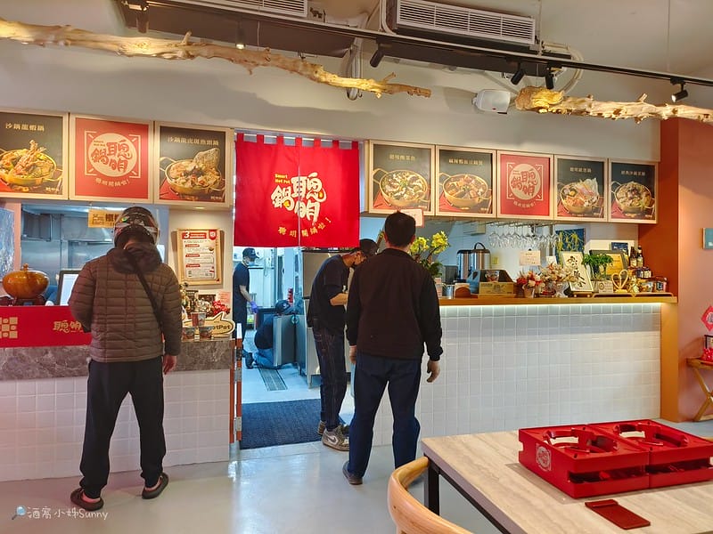 嘉義新店報到｜林聰明沙鍋魚頭 新火鍋品牌開幕 聰明鍋 Smart Hot Pot