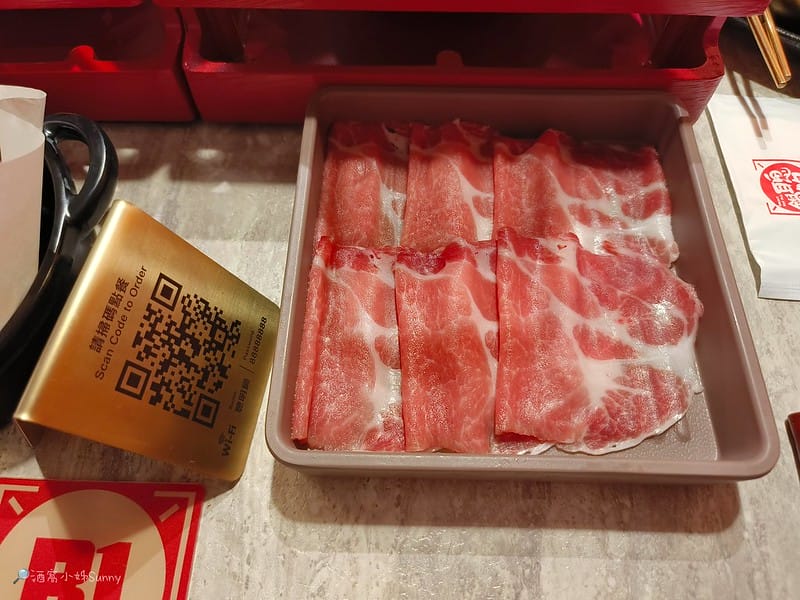 嘉義新店報到｜林聰明沙鍋魚頭 新火鍋品牌開幕 聰明鍋 Smart Hot Pot