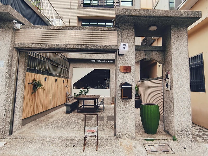 嘉義新店報到｜太保咖啡-矮子咖啡-早午餐-下午茶