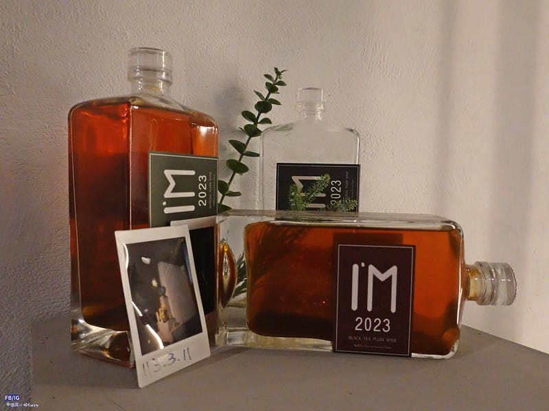 隱居。酣 InHouse ChiaYi