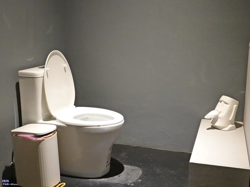 隱居。酣 InHouse ChiaYi