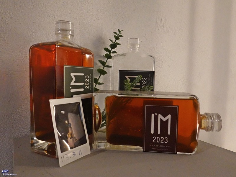 隱居。酣 InHouse ChiaYi