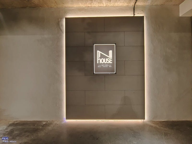 隱居。酣 InHouse ChiaYi