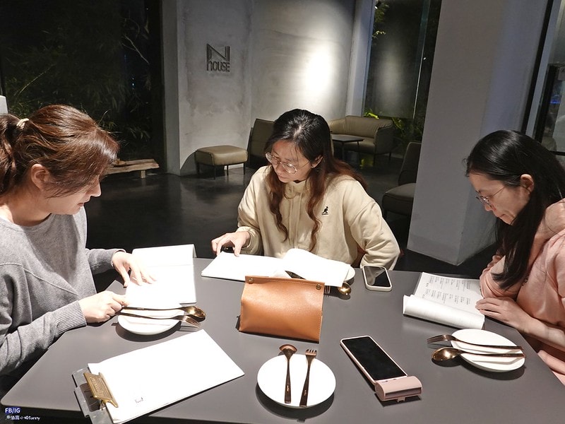 隱居。酣 InHouse ChiaYi