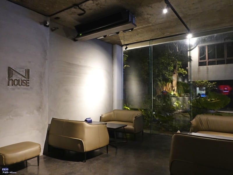 隱居。酣 InHouse ChiaYi