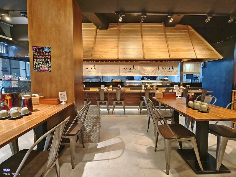 心晴 日式定食專賣 日本料理 壽司 丼飯