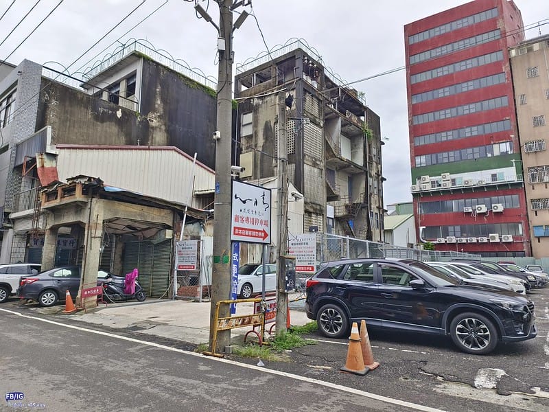 心晴 日式定食專賣 日本料理 壽司 丼飯