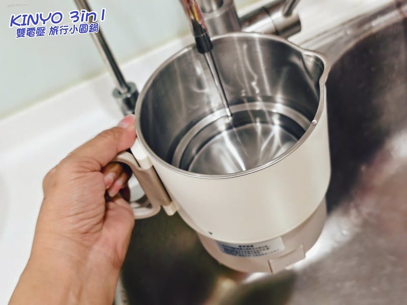 一分鐘開箱｜【KINYO】3in1雙電壓旅行小圓鍋