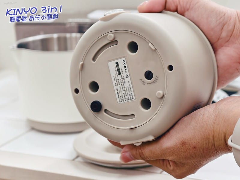 一分鐘開箱｜【KINYO】3in1雙電壓旅行小圓鍋