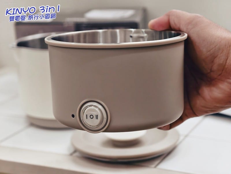 一分鐘開箱｜【KINYO】3in1雙電壓旅行小圓鍋