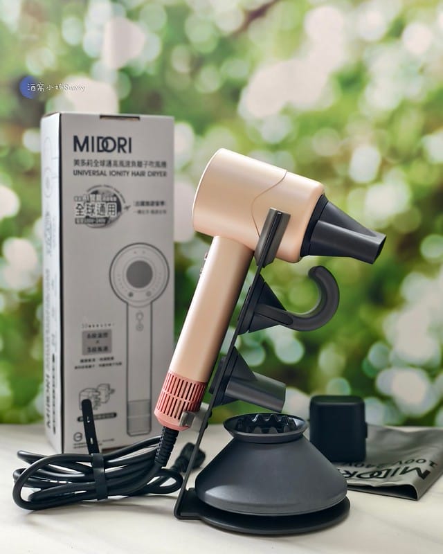 兩千元有照的旅行吹髮神器｜[MIDORI美多莉全球通]高風速溫控負離子吹風機(附全球轉接頭) 雙電壓吹風機