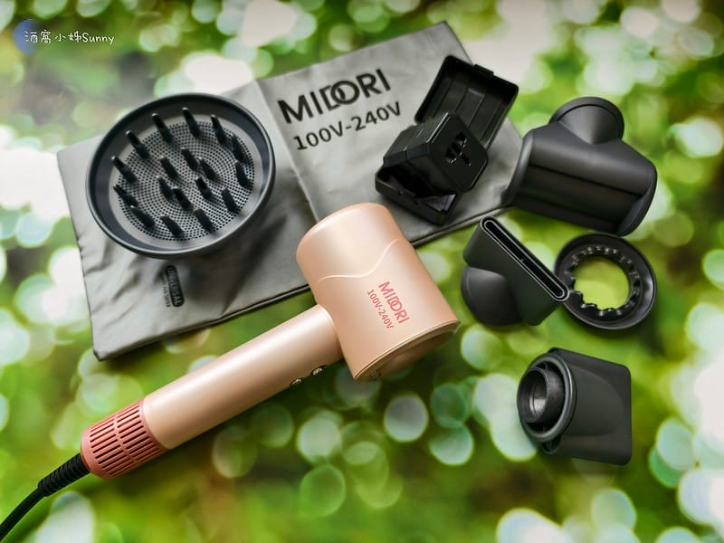 兩千元有照的旅行吹髮神器｜[MIDORI美多莉全球通]高風速溫控負離子吹風機(附全球轉接頭) 雙電壓吹風機