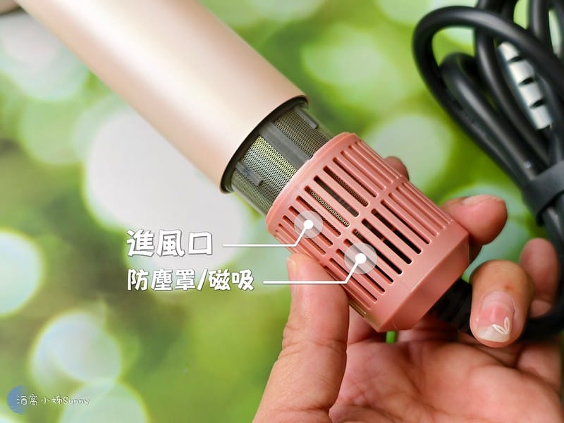 兩千元有照的旅行吹髮神器｜[MIDORI美多莉全球通]高風速溫控負離子吹風機(附全球轉接頭) 雙電壓吹風機