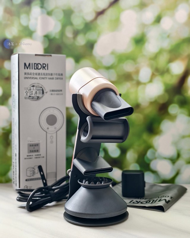兩千元有照的旅行吹髮神器[MIDORI美多莉全球通]高風速溫控負離子吹風機(附全球轉接頭) 雙電壓吹風機