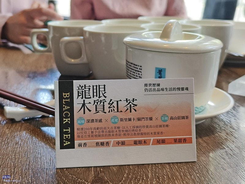 高雄新加坡料理莆田 高雄自由店,Google評價4.8顆星