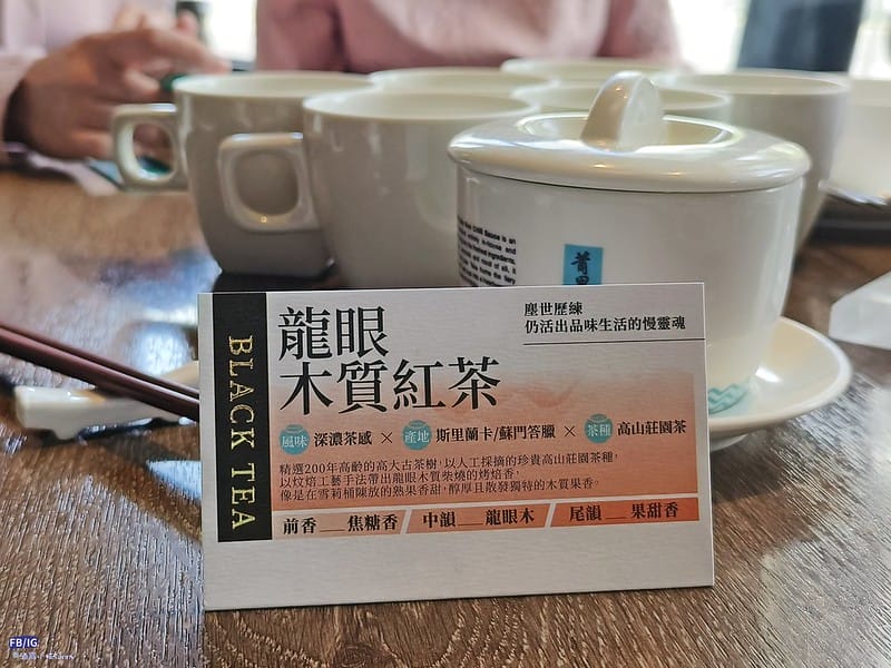 高雄新加坡料理｜莆田 高雄自由店,Google評價4.8顆星