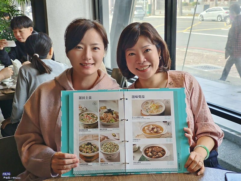 高雄新加坡料理｜莆田 高雄自由店,Google評價4.8顆星