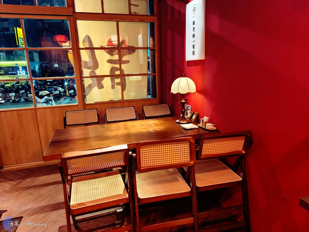 一點散漫·小料亭