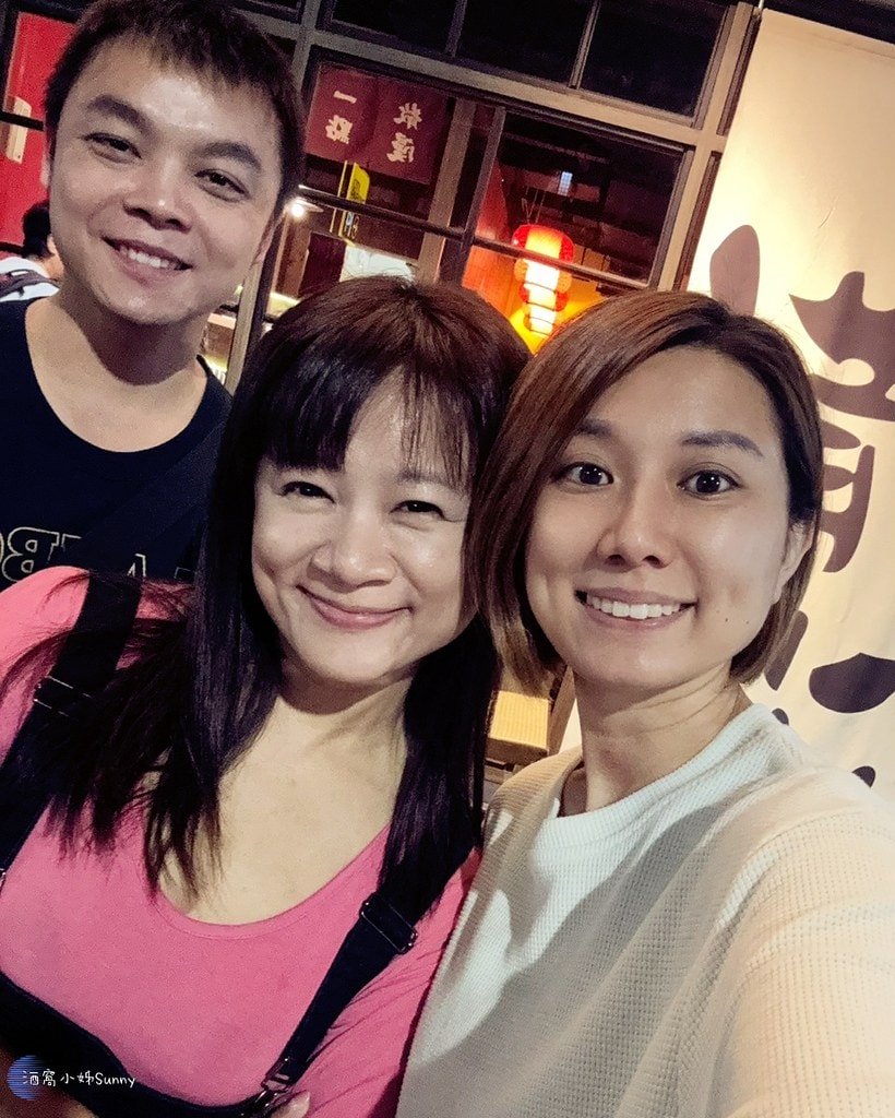 一點散漫·小料亭