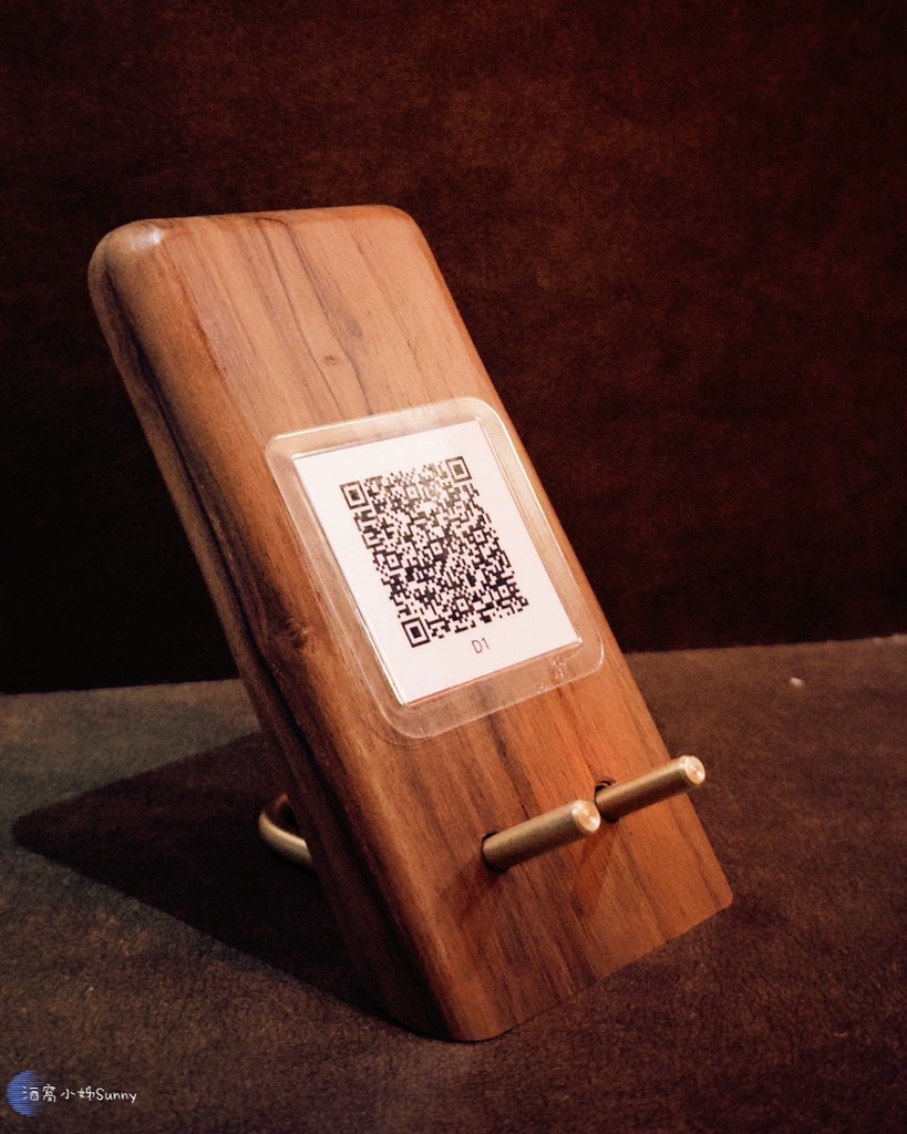 一點散漫·小料亭