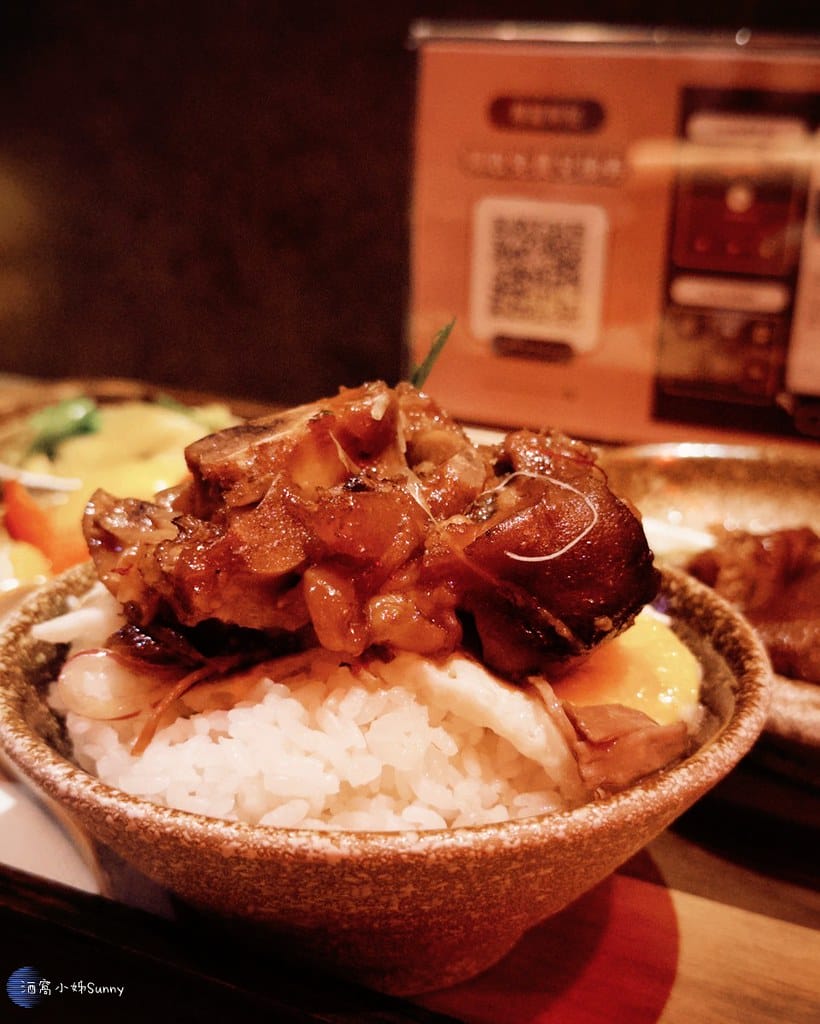 一點散漫·小料亭