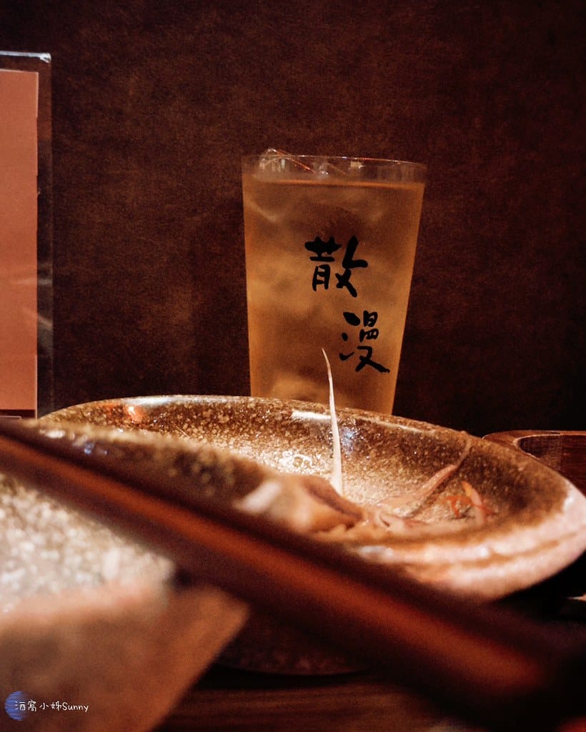 一點散漫·小料亭