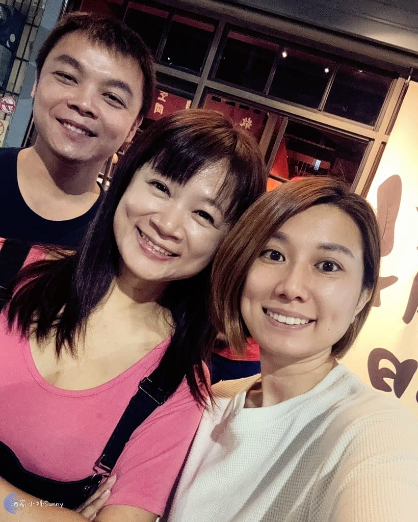 一點散漫·小料亭