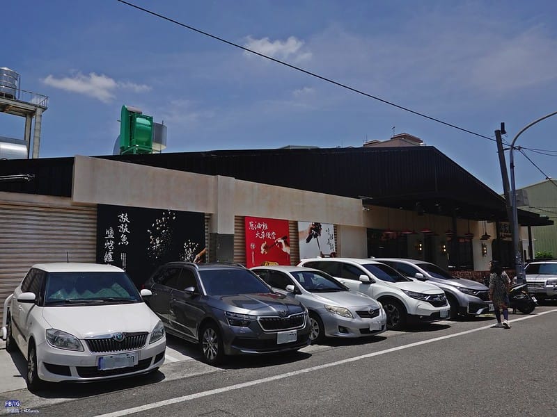 雲林聚餐推薦｜不用跑嘉義,斗六就能吃到平價又美味的 福芳台菜 囉~(創意台菜,手路菜,桌菜)