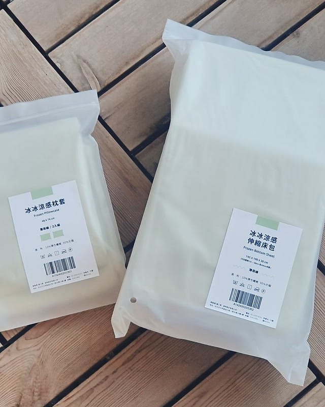 夏日省電費的魔法被、怕熱人必買｜青鳥家居涼感被/床包