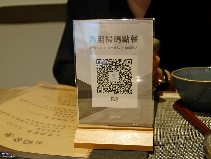 台南柳營｜牛予物輕食餐廳（溫體牛火鍋、牛肉湯）