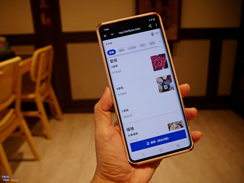 台南柳營｜牛予物輕食餐廳（溫體牛火鍋、牛肉湯）